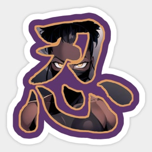 Shinobi Inside Sticker